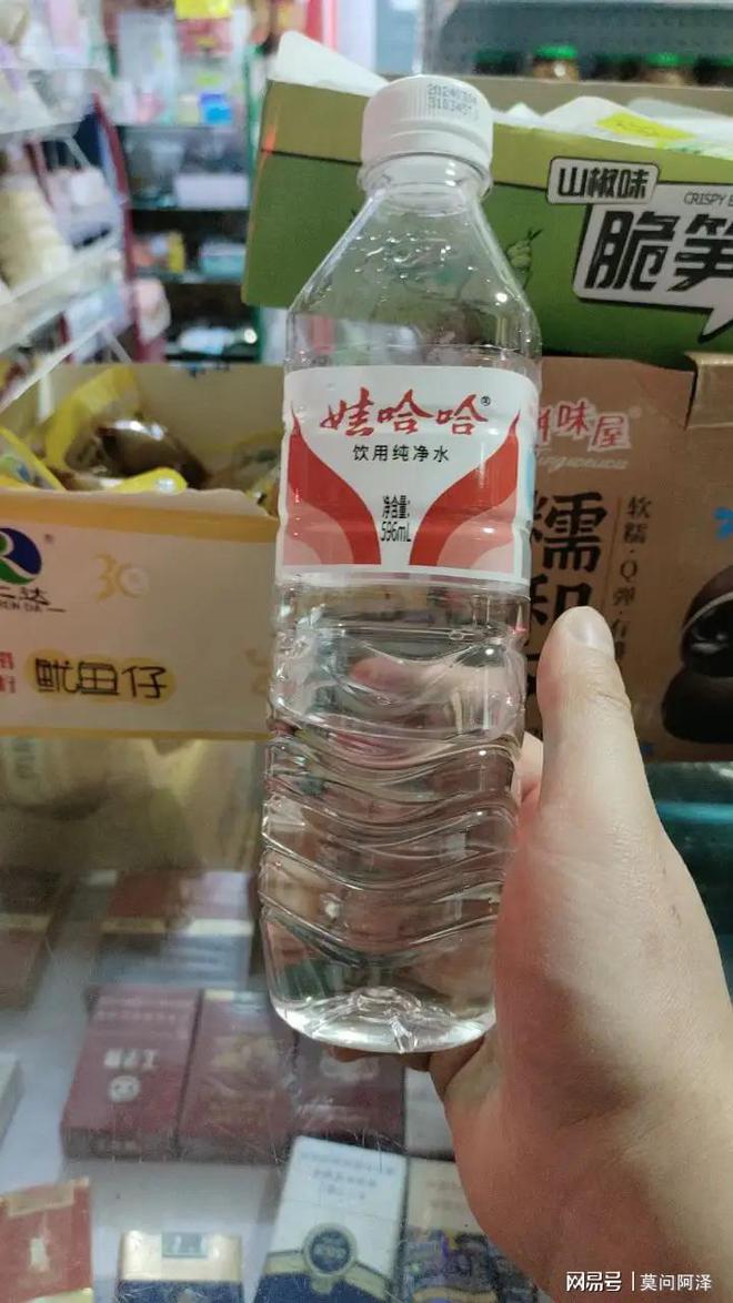 哇哈哈品牌图案，独特魅力与深度内涵的解读