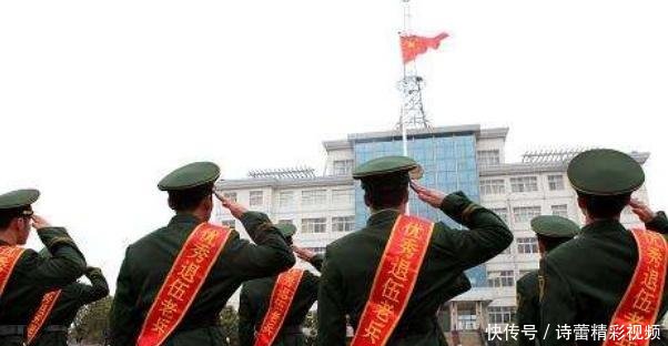 部队军人待遇，公正与尊重的体现
