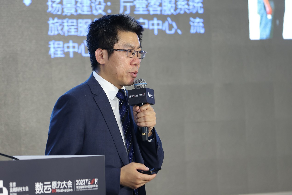 于志宏与达晨创投，共创卓越，引领未来投资风向