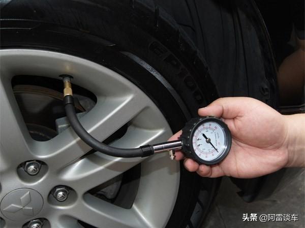 轮胎多少气压合适——关于汽车轮胎气压的探讨