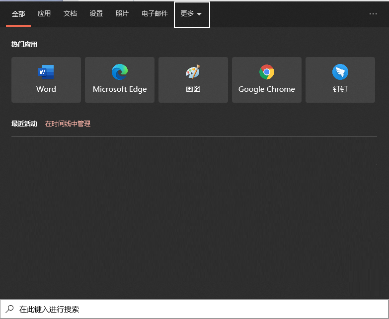 探索登录界面壁纸的设计与影响