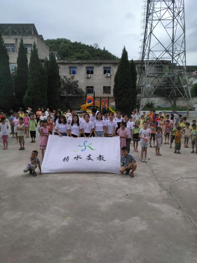 小学教育，是移民专业吗？