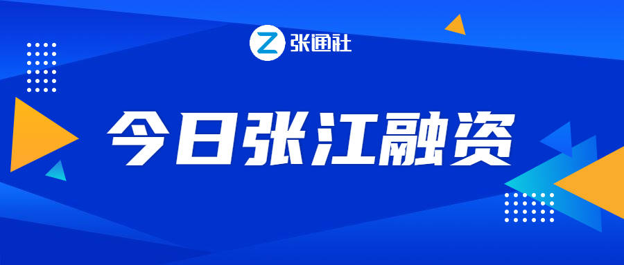 亿盟创投，引领新时代的投资先锋