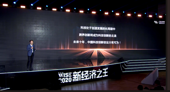 中关村创投公司，引领科技创新，塑造未来之光