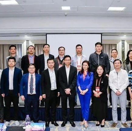 达晨创投与湖南，共创繁荣，共谋未来