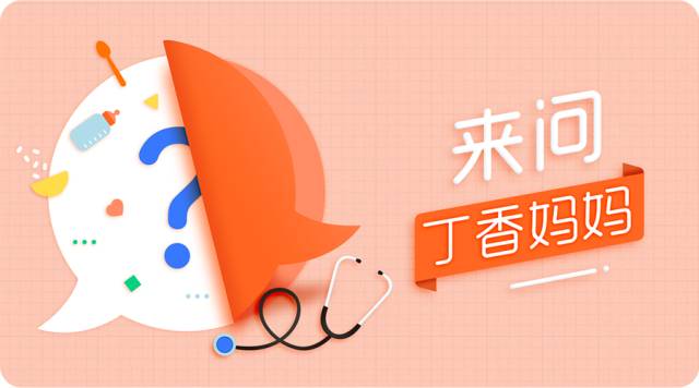 儿童呼吸科专家在线咨询，守护儿童健康的守护者