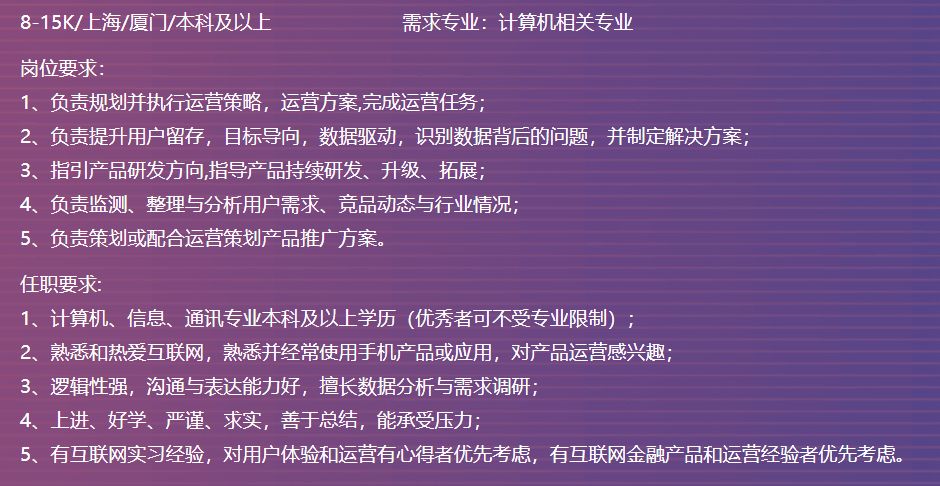 武警司机待遇，职业发展与福利待遇的探讨