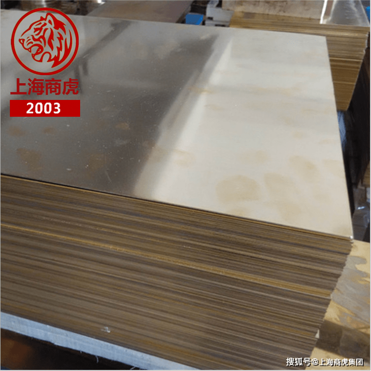 黄木纹石的物理性能及其应用前景探讨