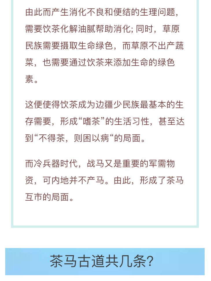 汉口长江水位在8月22日的观察报告