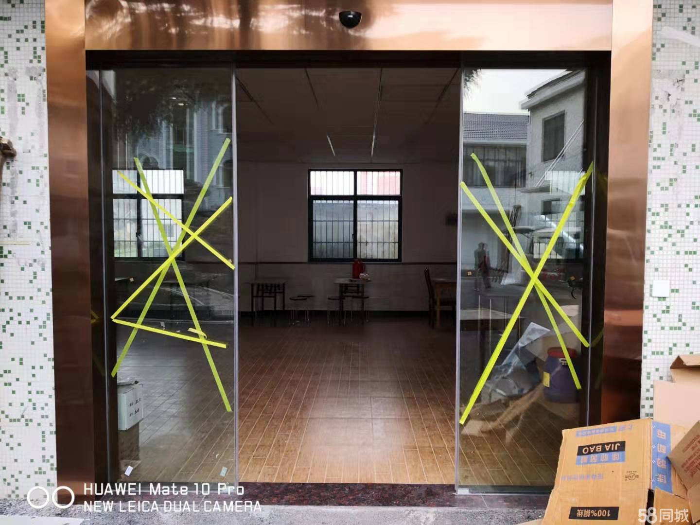 玻璃门防盗措施，提升安全性的关键步骤