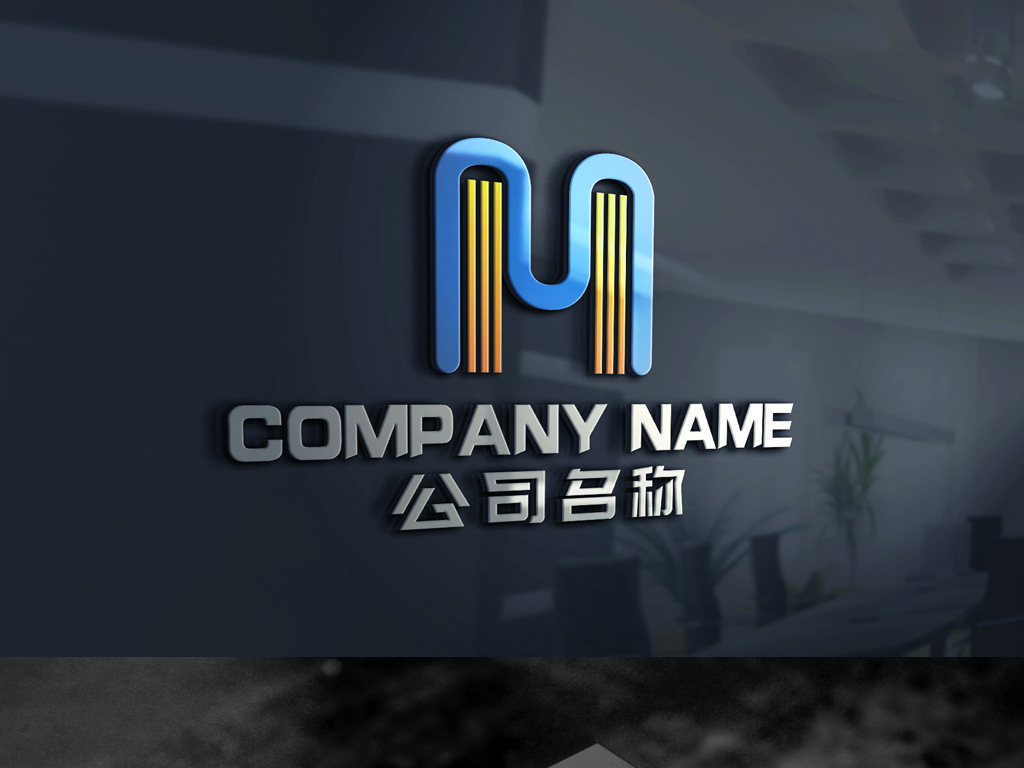 服装被注册商标的图案，品牌标识的力量与商业价值
