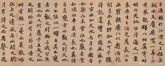 赵有，黄金背后的故事