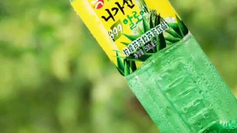 柠檬芦荟饮料，清新健康的饮品新选择