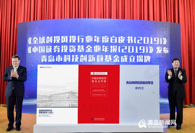 北京创投公司概览，探寻行业领军者