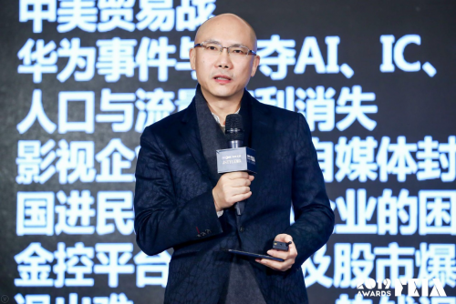 邓锋，创投领域的璀璨明星