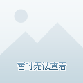 空军导弹兵待遇，荣誉与责任的双重赞歌