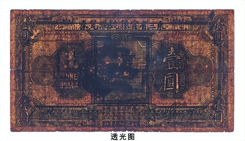 商票图案大全，探索货币艺术的丰富世界