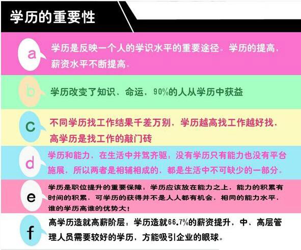 测量员转点，从基础技能到专业进阶的探讨