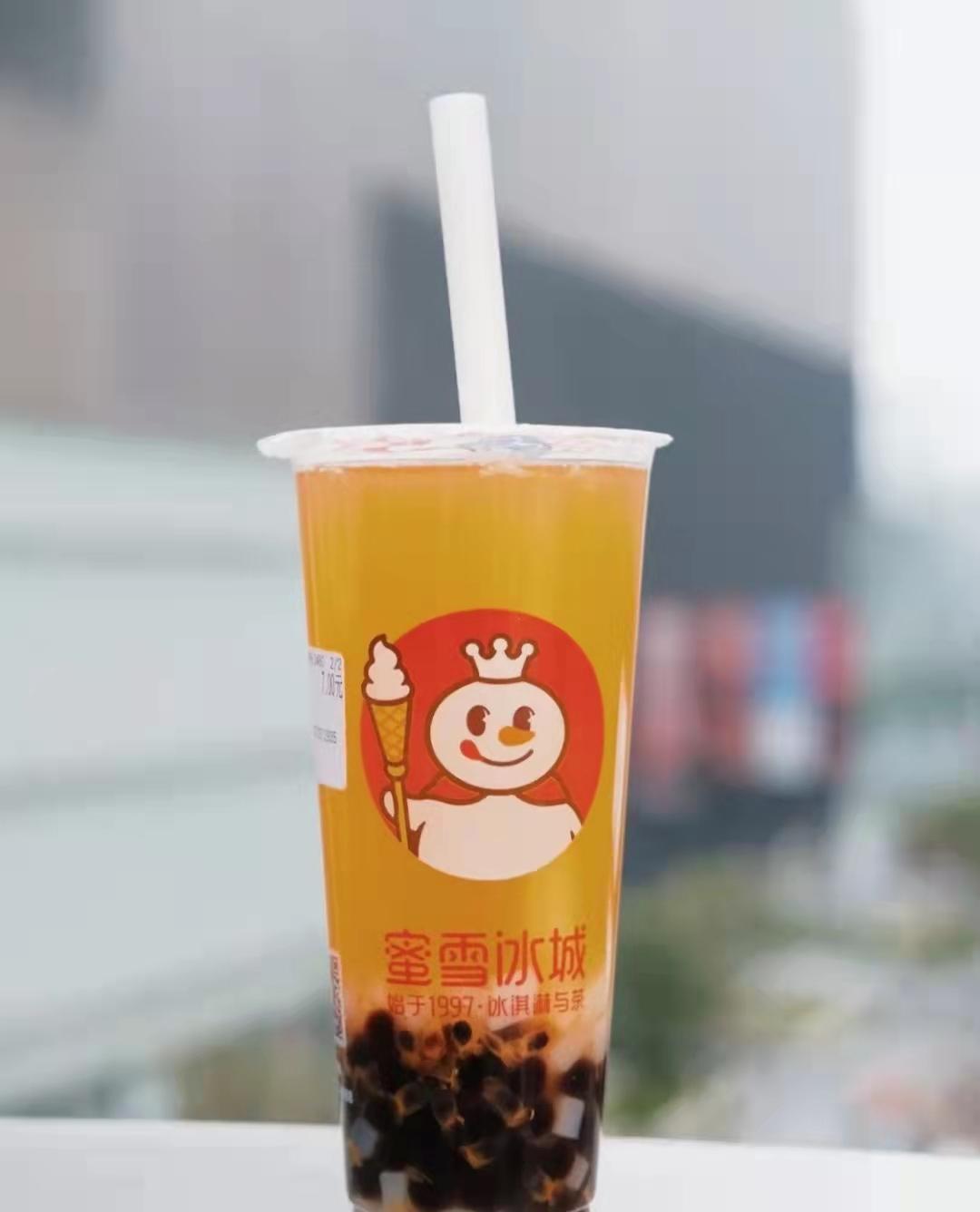 饮料谱，多彩饮品的世界