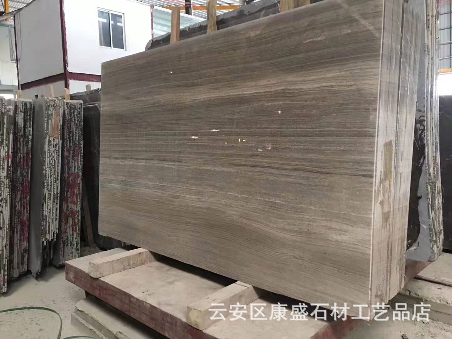 木纹灰石材的适用范围