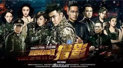 深海利剑剧组，探索未知的海洋力量