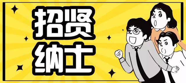 桂林市公务员待遇详解