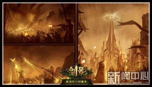 重生美国黄金家族，权力与荣耀的交织