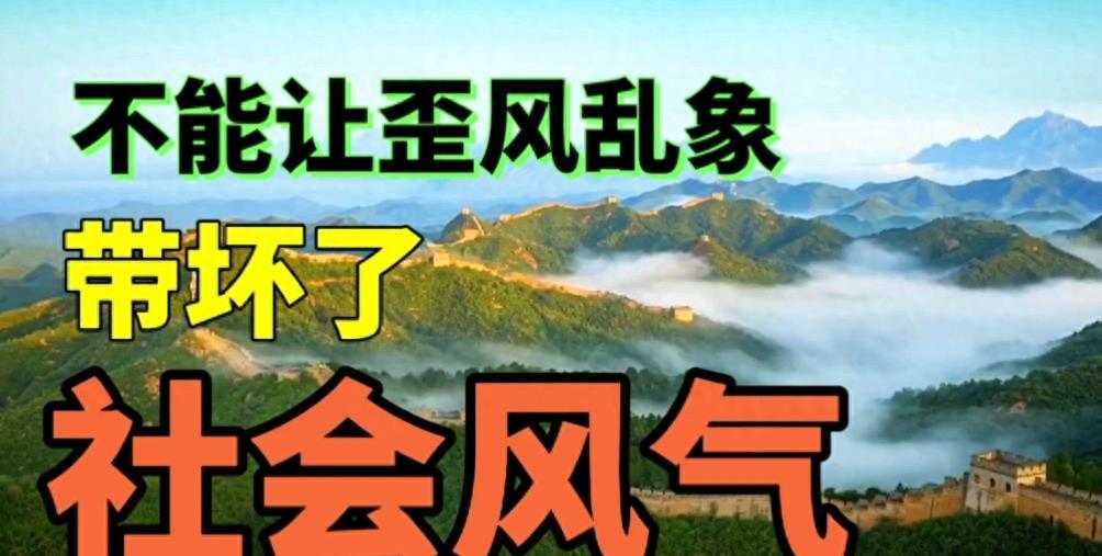 中国部队的待遇，事实与反思