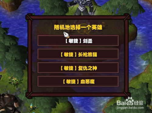 群星闪耀，一个崭新的开局设定