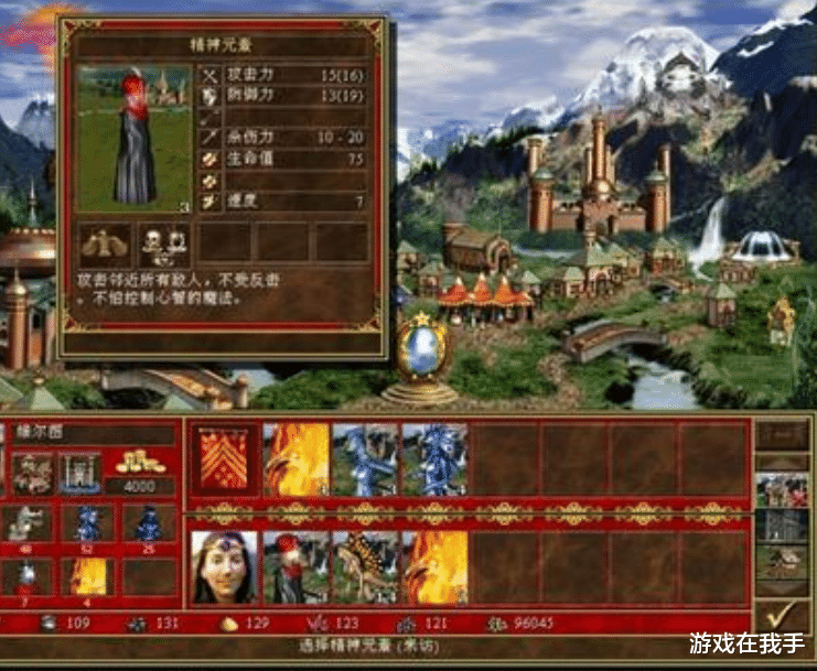 英雄无敌3元素开局策略详解