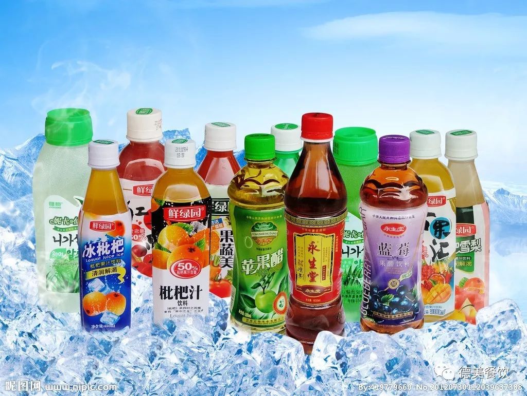 2025年5月8日 第12页