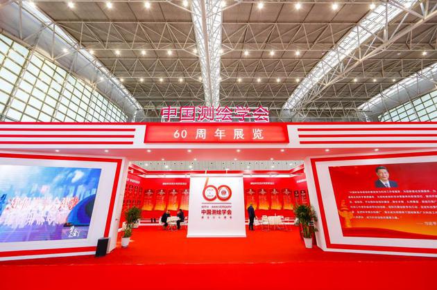 探索未来测量测绘技术，一场盛大的展会之旅