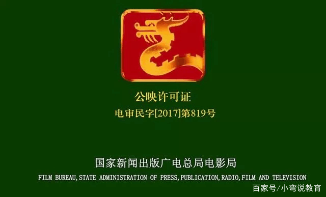 羊肉粉商标图案大全，探索与解读