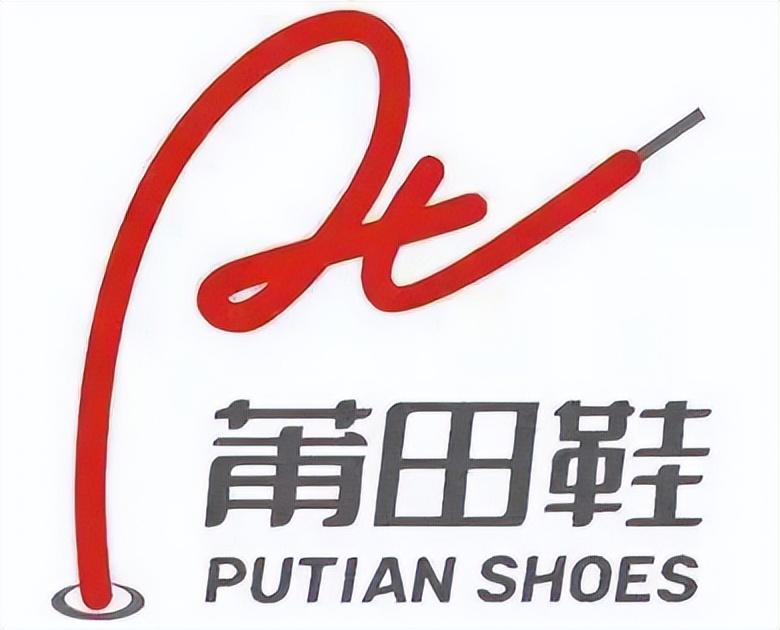 探究商标的图案logo及其影响力