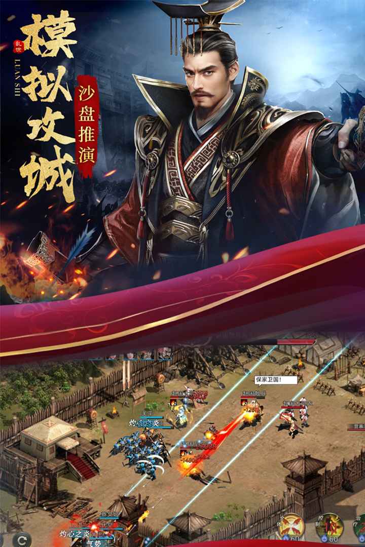 2025年5月9日 第4页