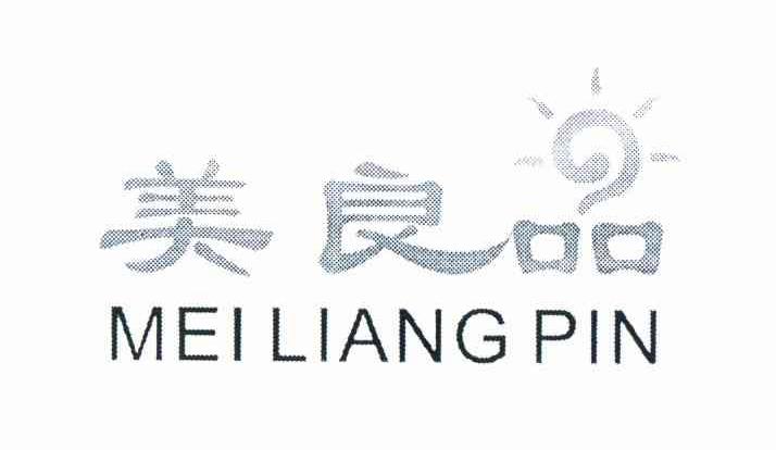 雪花的商标图案，艺术与商业的完美结合