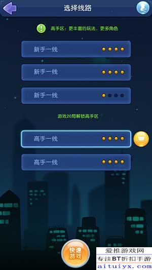微信界面皮肤，个性化体验的新潮流
