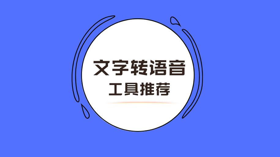 流畅度排名，探索语言流畅性的多维度评价