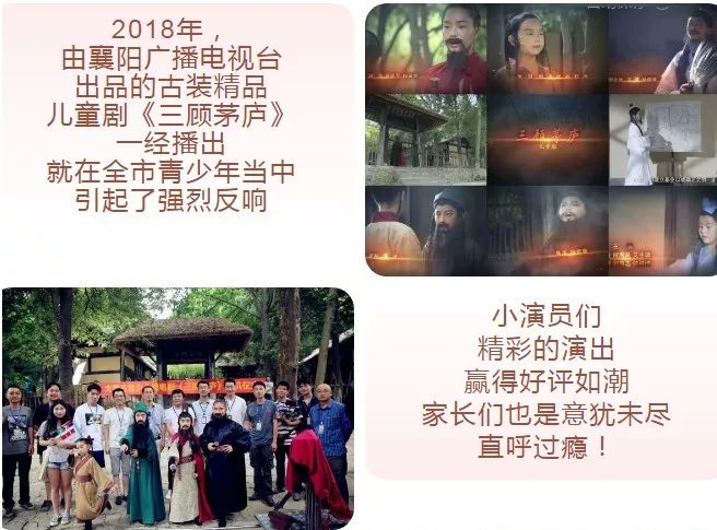 剧组生活的独特体验，睡遍与生活的交融