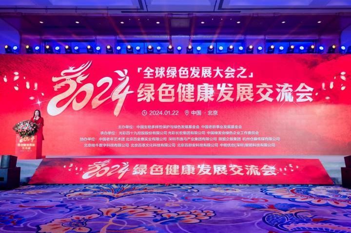 夏季开局，热烈与生机的新篇章