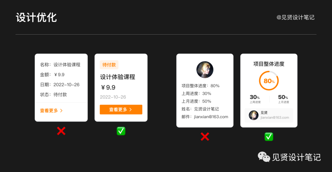 UI界面设计公司的核心价值和影响力