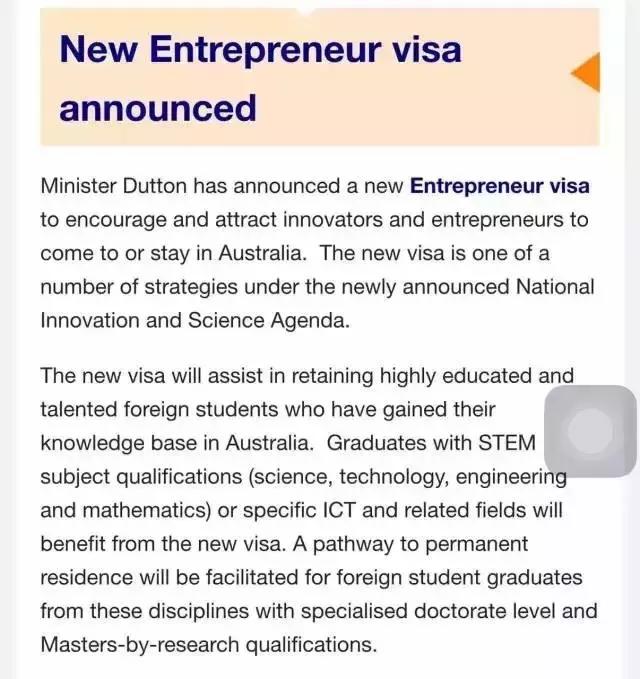 数学统计在澳洲移民专业领域的深度洞察