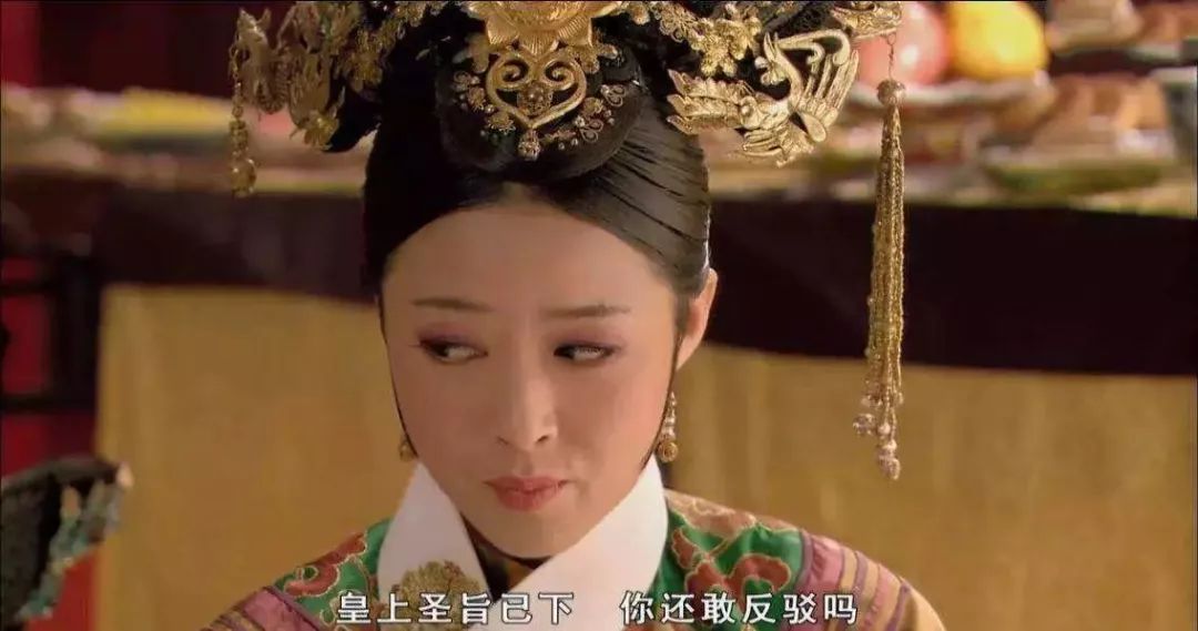 超级访问甄嬛传剧组，深度探究宫廷戏背后的故事