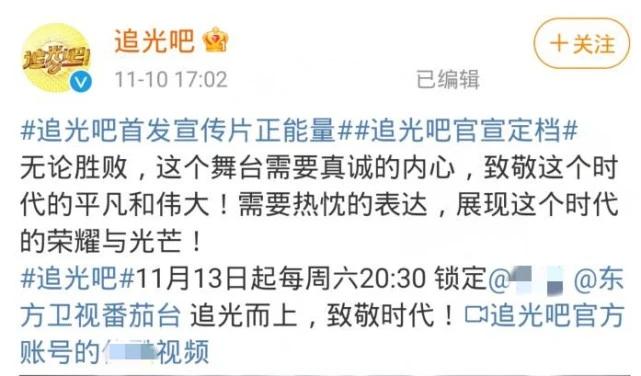 如何开局，掌握开局技巧，引领文章走向成功