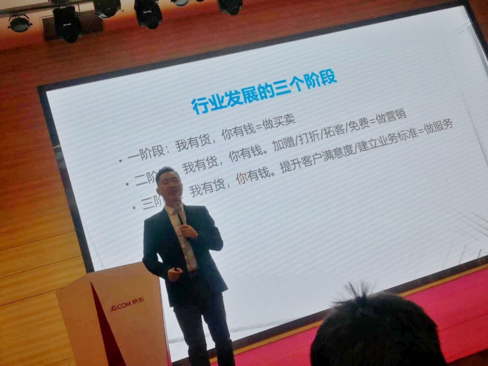 徐慧与达晨创投，共创未来价值的力量
