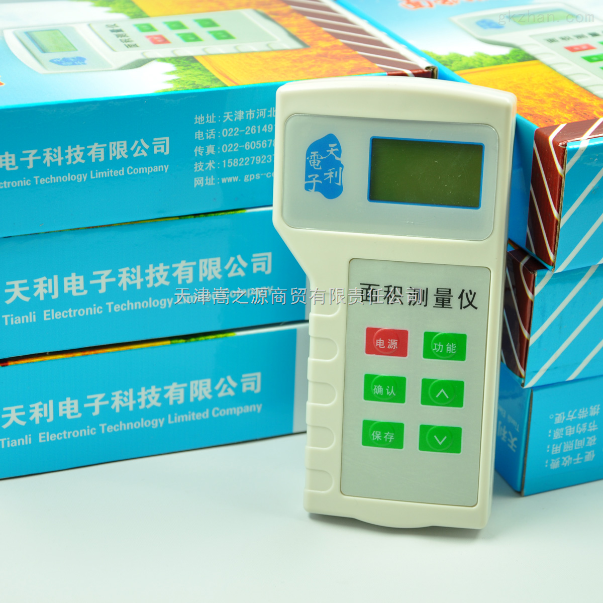 湖北GPS测量仪器的应用与发展
