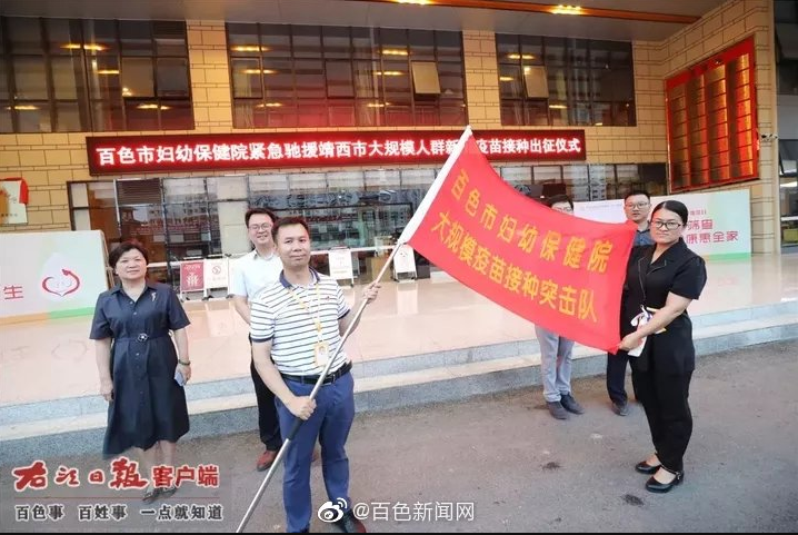 江西儿童消化科专家门诊，守护儿童健康的坚实屏障
