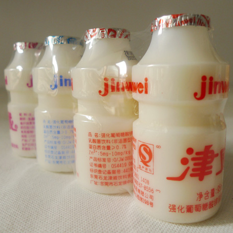 康饮料图片的魅力与影响