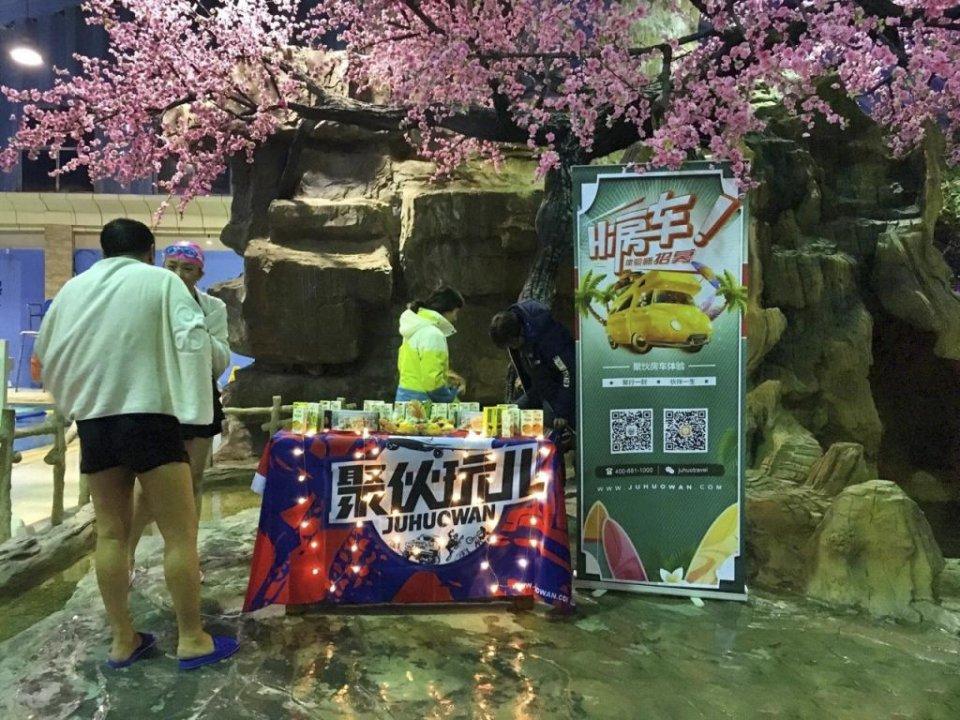 所有饮料，探索多彩世界中的饮品魅力