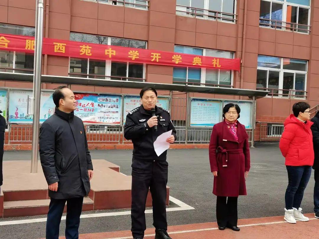一步登天剧组，梦想起航，铸就辉煌